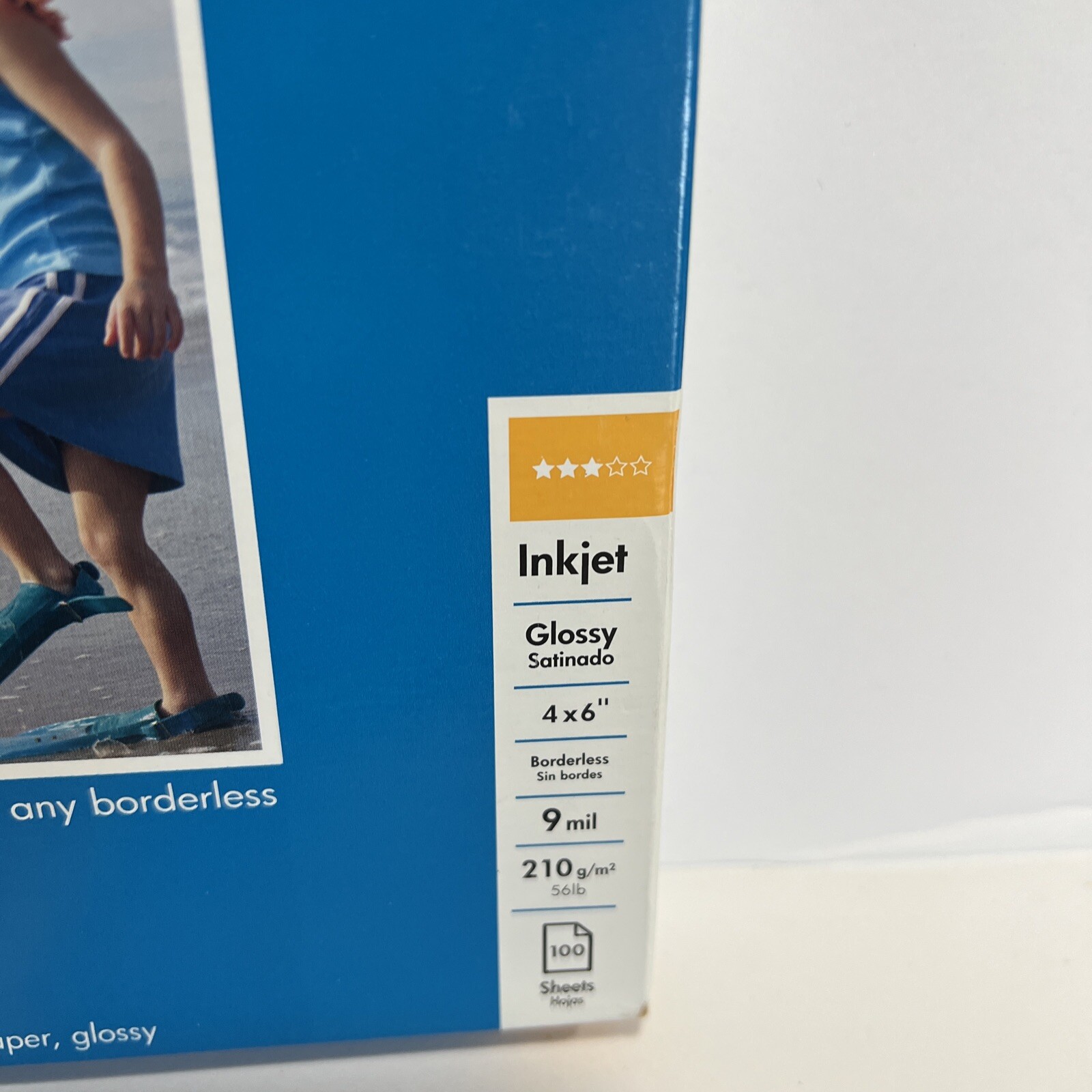 NIP HP Advanced Glossy Photo Paper 100 Sheets 4X6 (Q6638A) NOS Bin 8
