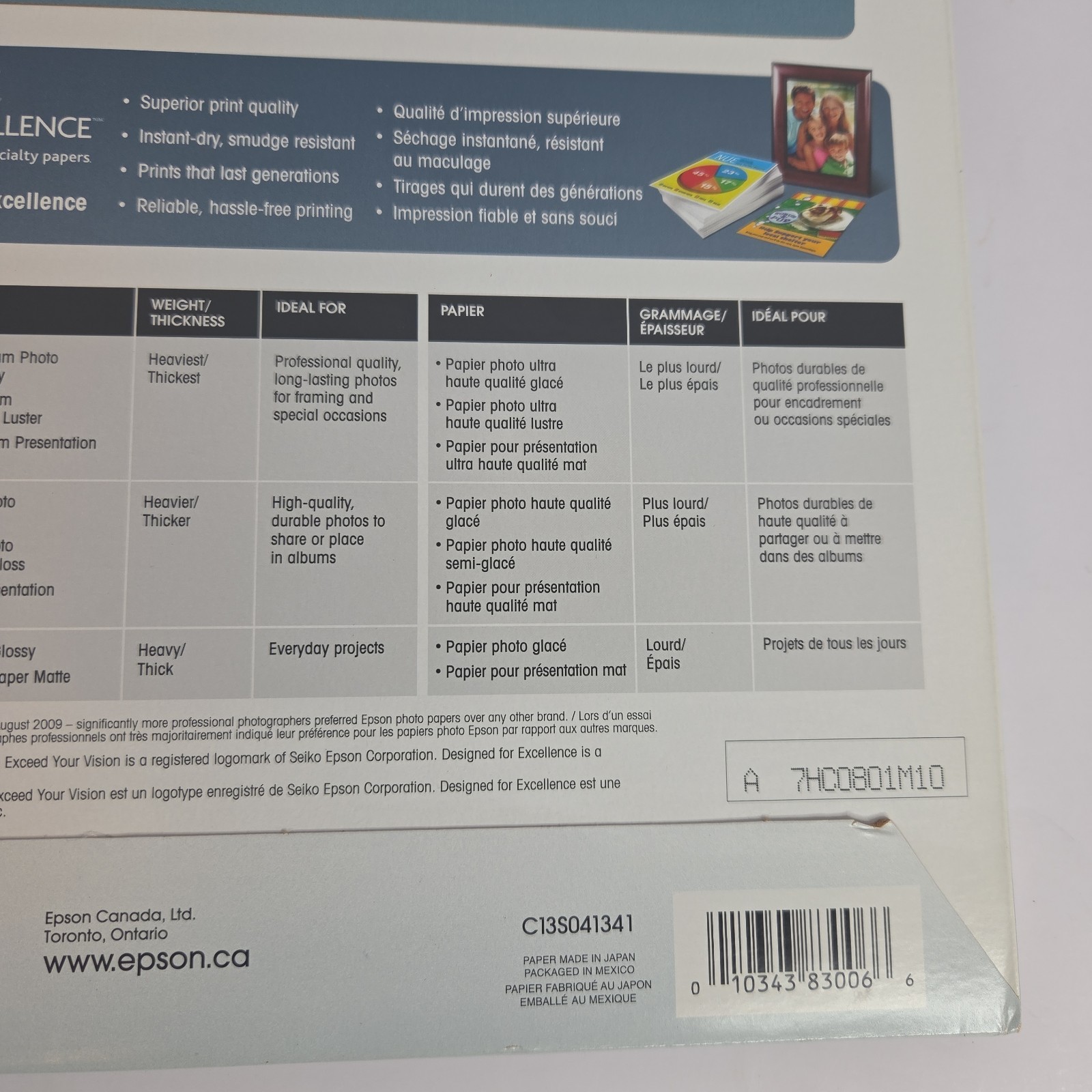 Epson Ultra Premium Presentation Paper Matte 8.5×11 50 Sheets High Color Gamut