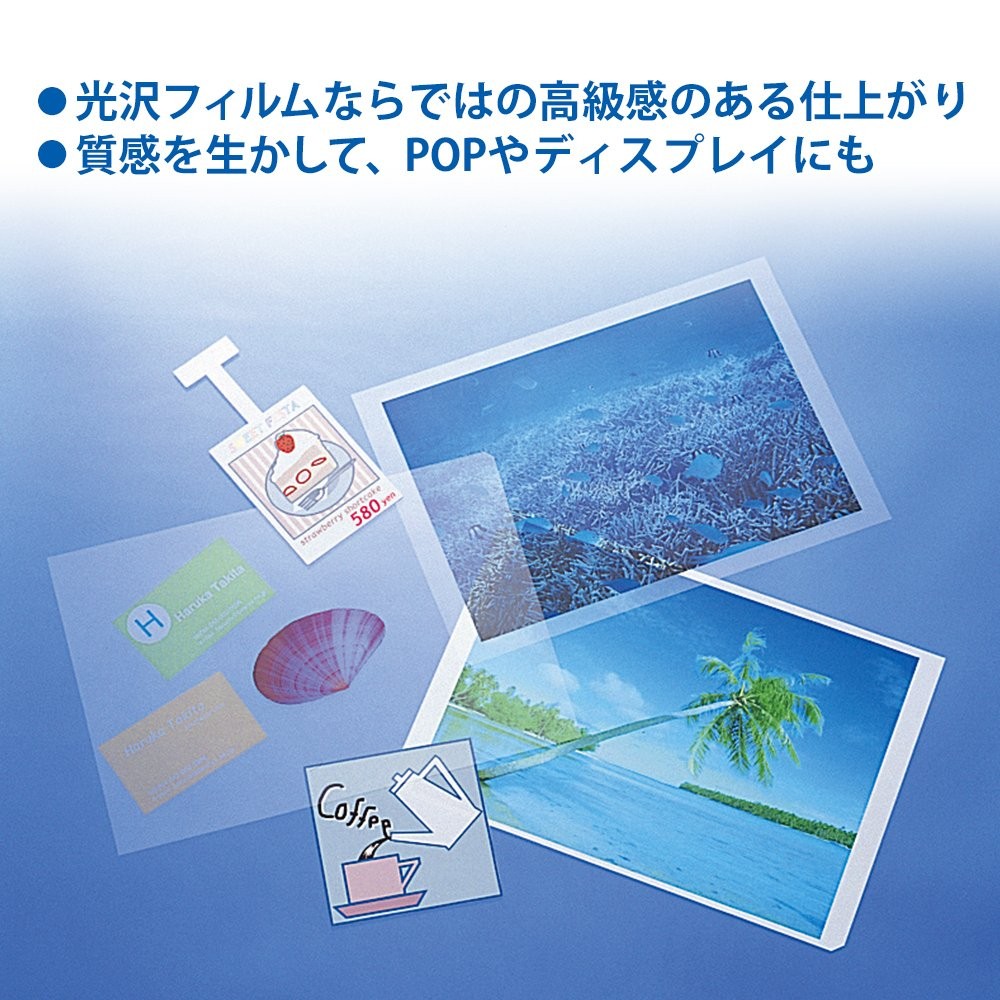 PLUS Inkjet glossy transparent film A4 10 sheets IT-324F-C 45-298