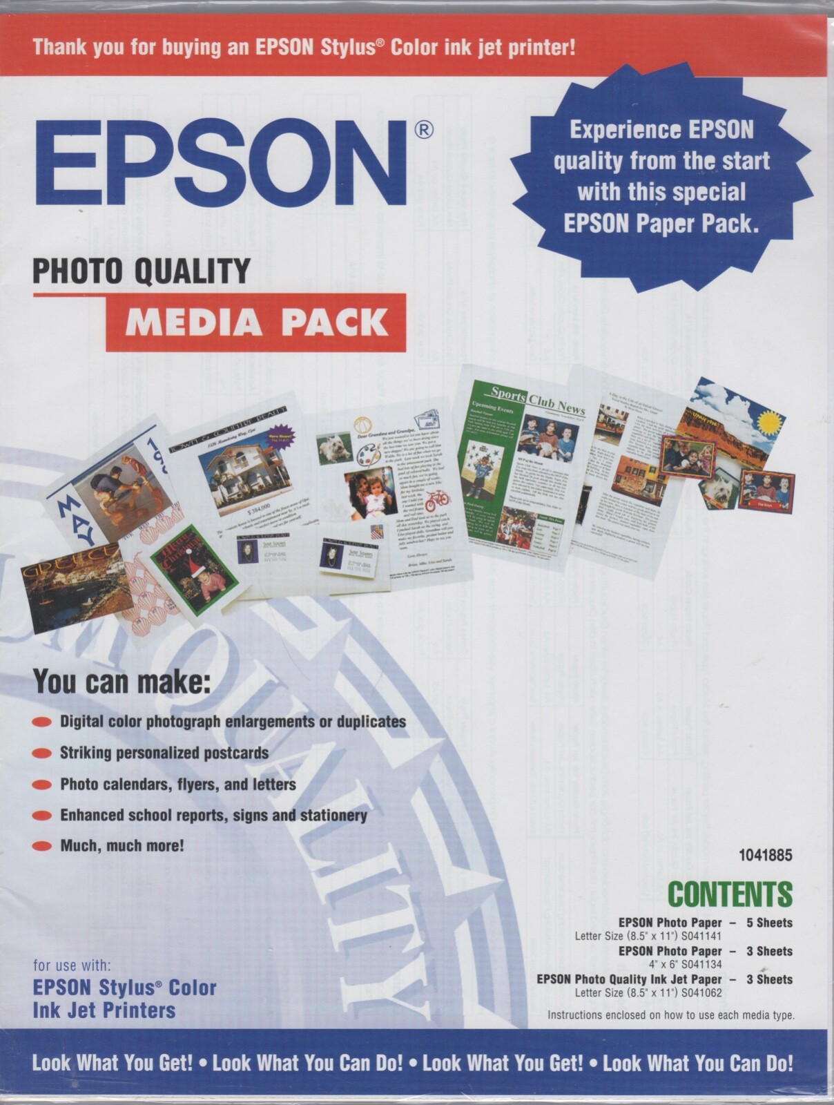 Epson Photo Quality Inkjet Paper 100 CT 8.5″ x 11″ + Free Media Pack