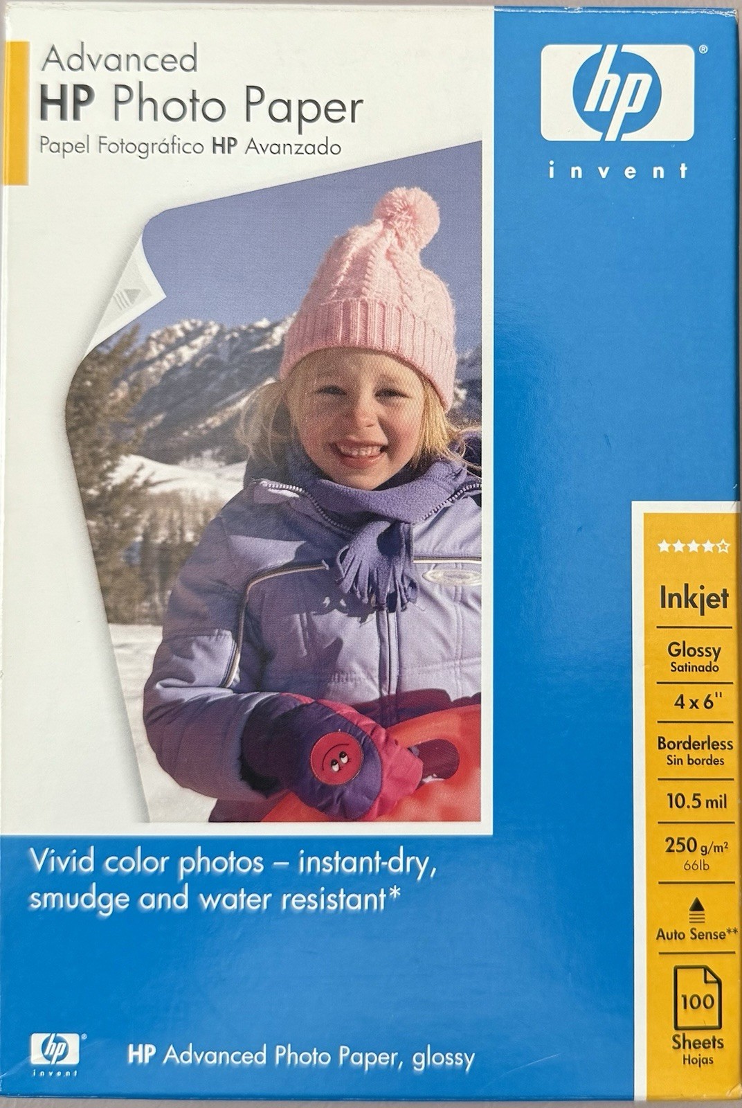 Hewlett Packard Q6638A 4 x 6 inch Glossy Printer Paper – 100 Sheets
