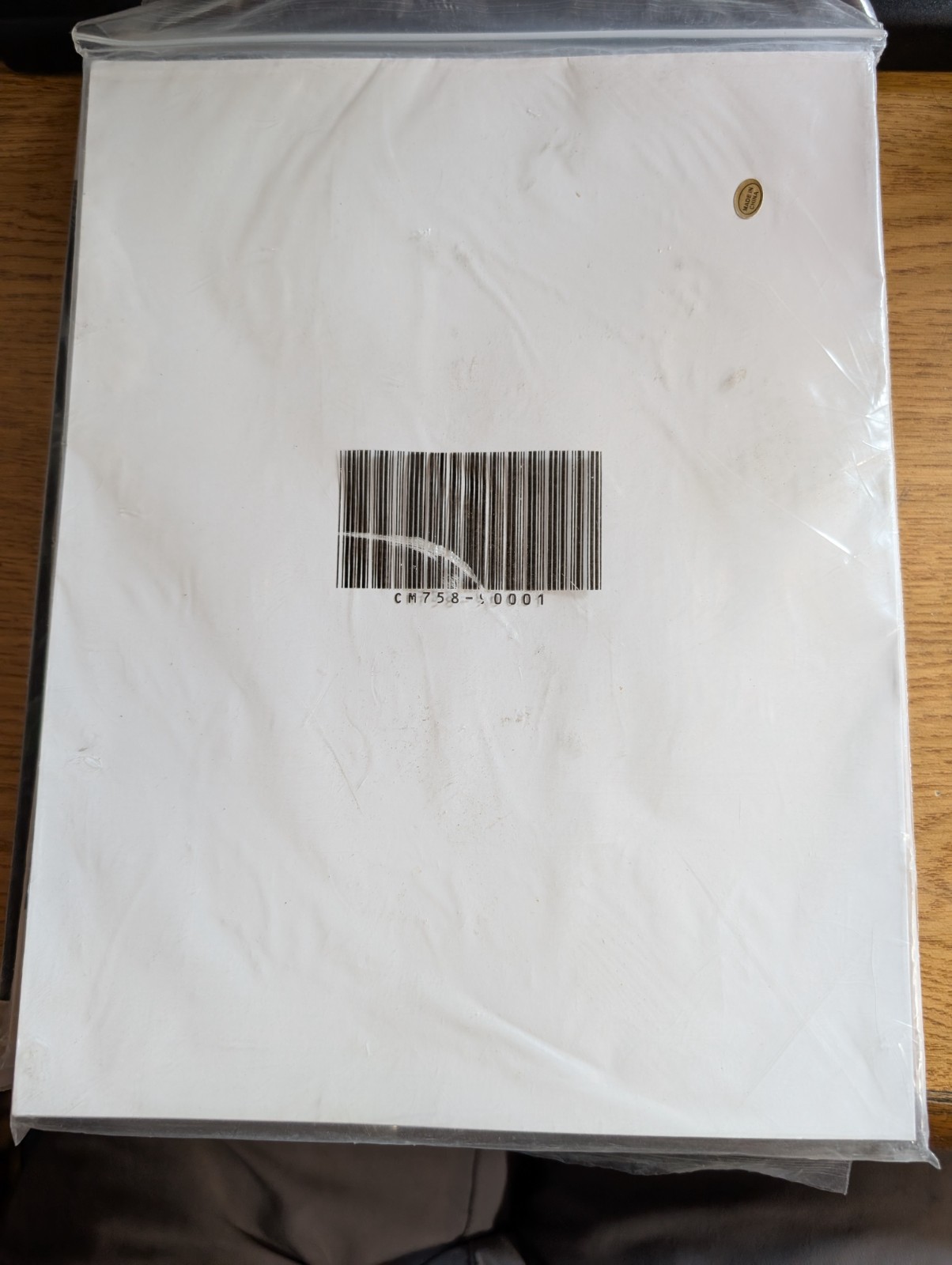 HP Laser Brochure/Flyer Paper White cm758-90002
