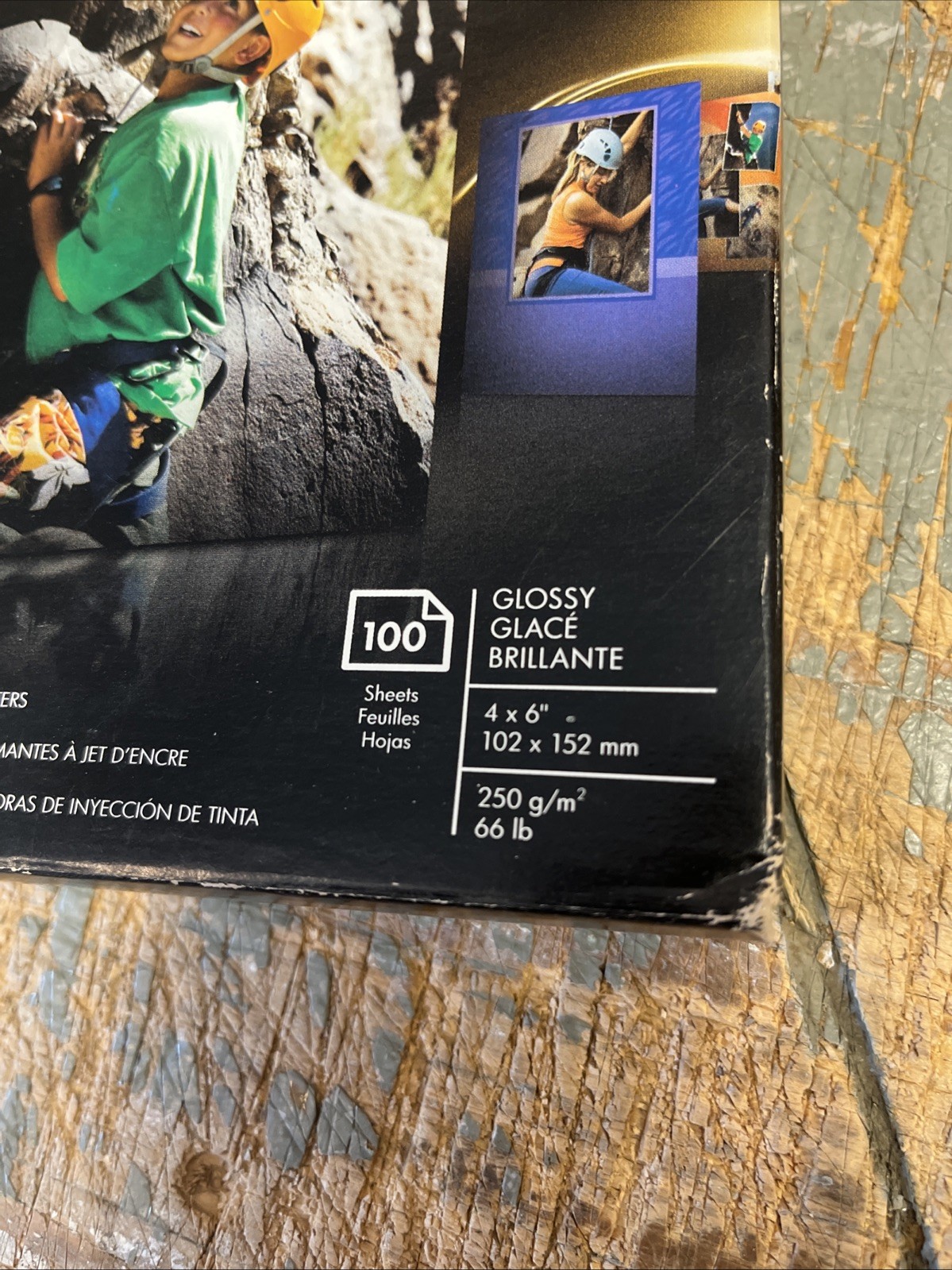 NEW HP Advanced Photo Paper Glossy 4 x 6 Q8938A 100 Sheets Sealed Unopened