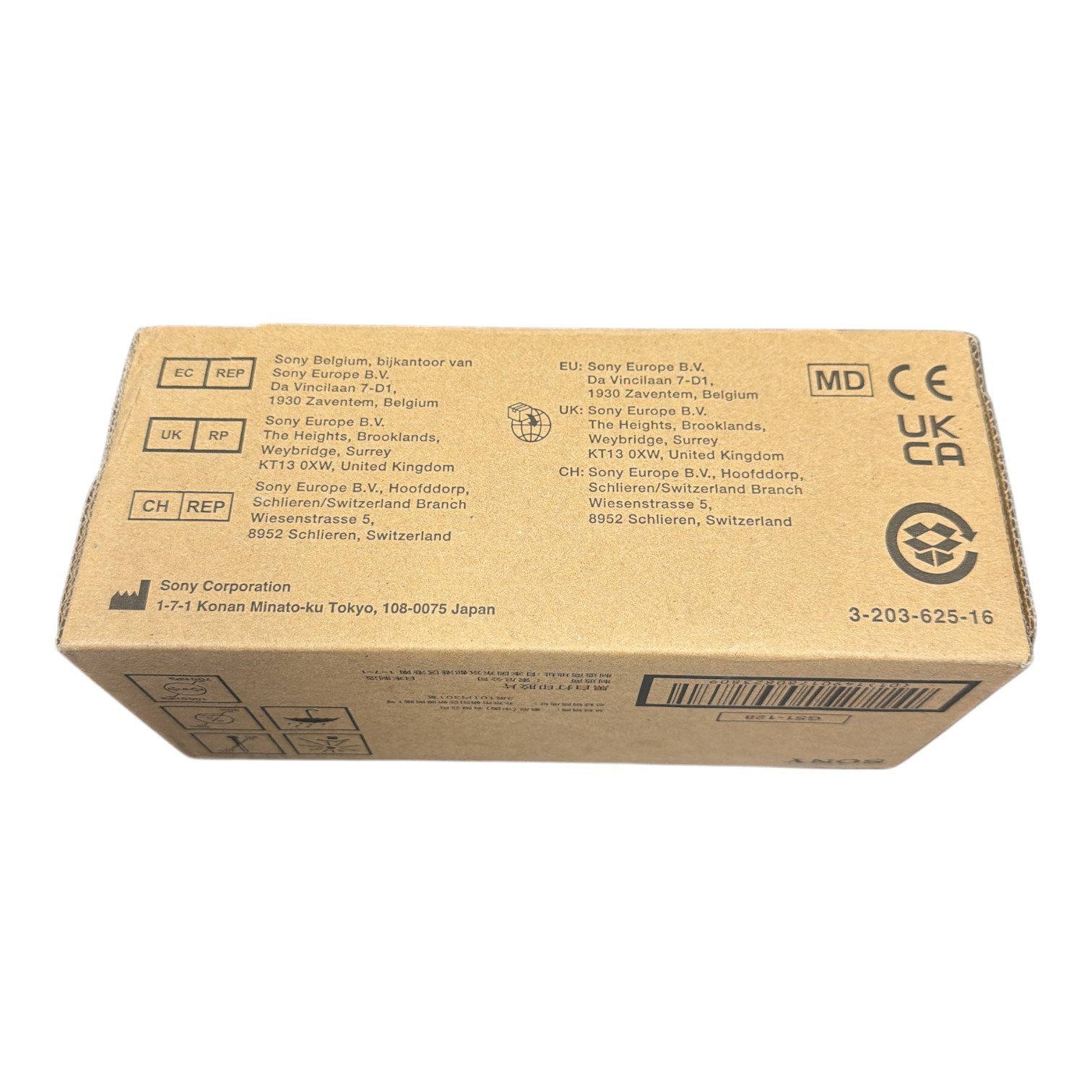*Sony Thermal Print Media Type 1 (Normal) UPP-110S 110X20m -New In Box