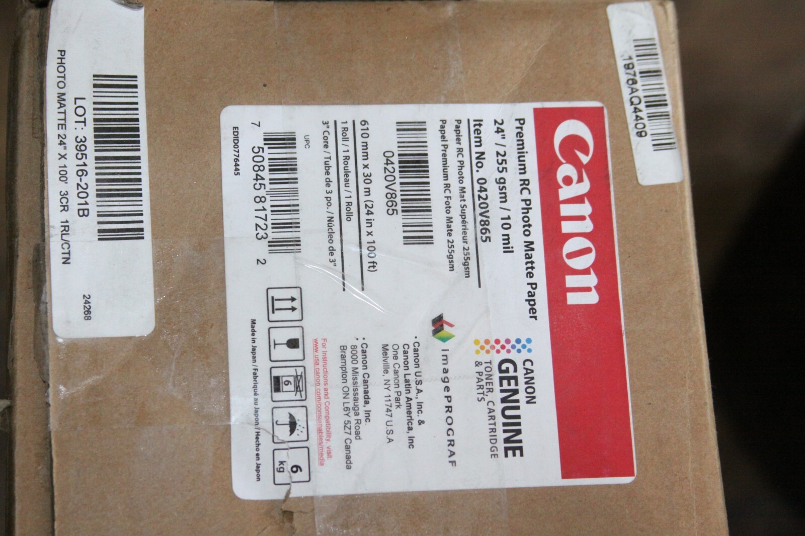 Canon Premium RC Photo Luster Paper 0420V865 24n x 100 ft, 258 gsm, 3″core)