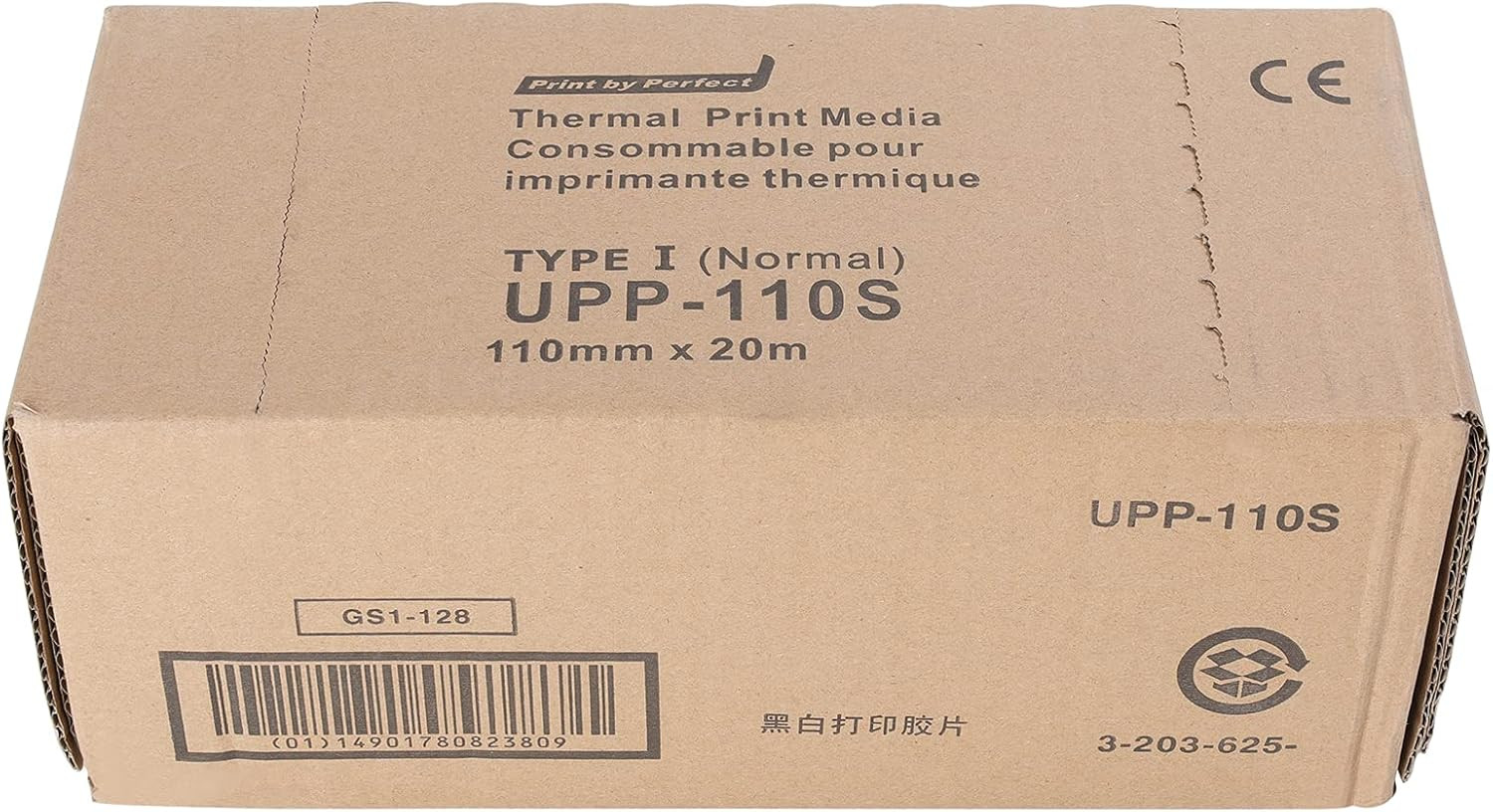 UPP-110S Type I Black and White Video Thermal,Ultrasound Film/Media 10 Rolls/Bx,