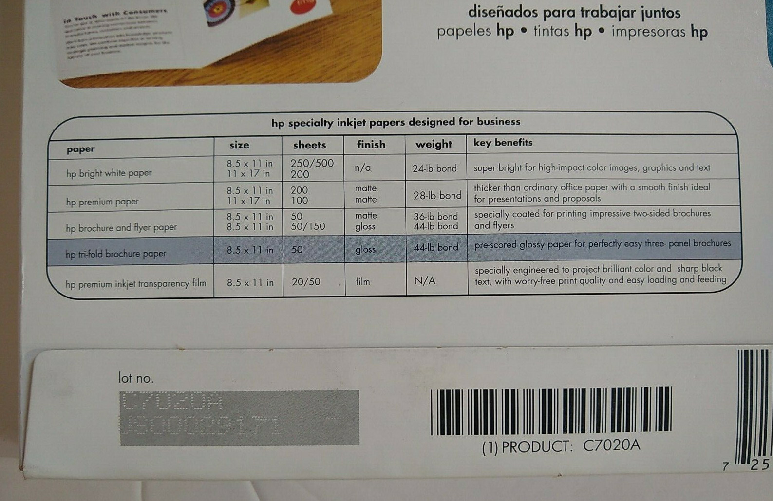 HP Tri-fold Glossy Brochure Paper Inkjet 100 Sheet 8.5×11 44lb Bond W/ Seals