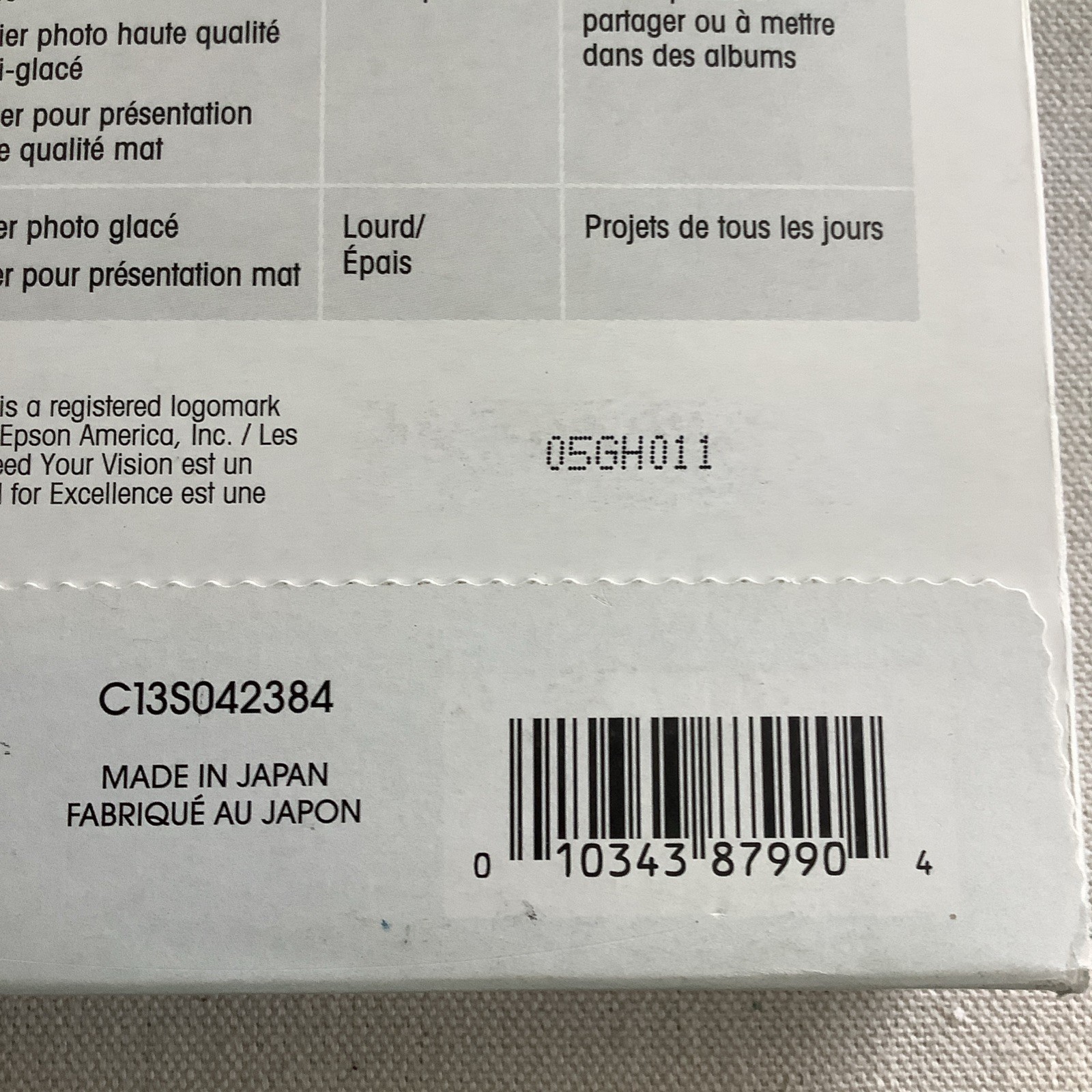 EPSON Brochure & Flyer Paper Matte 8.5×11″ for all Inkjet Printers Double Sided