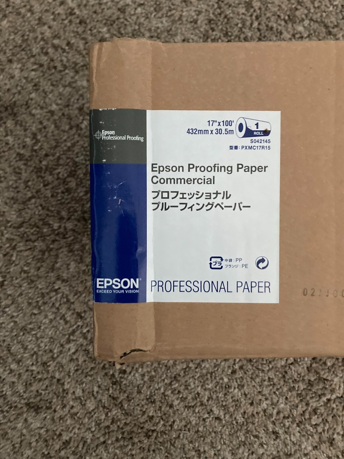 Epson Proofing Paper Commercial, Professional Paper (17″ x 200 Roll)