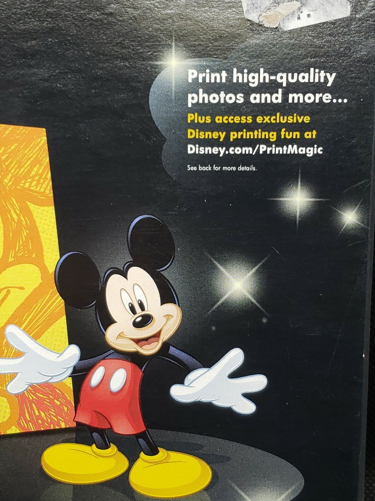 1 Pack of HP Advanced Photo Paper 4”x6” Glossy 100 Sheets Q6638A