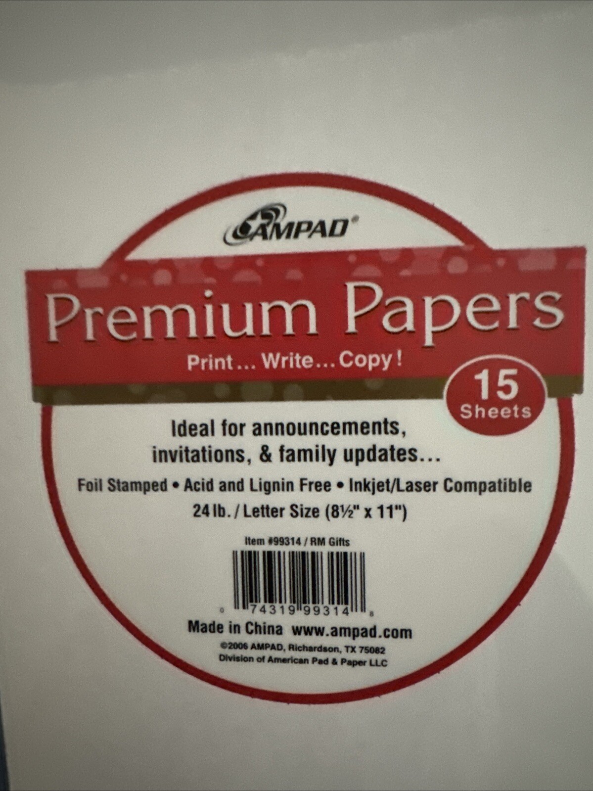 Premium Papers Printer Paper 15 Sheets Christmas Gifts (bx6)
