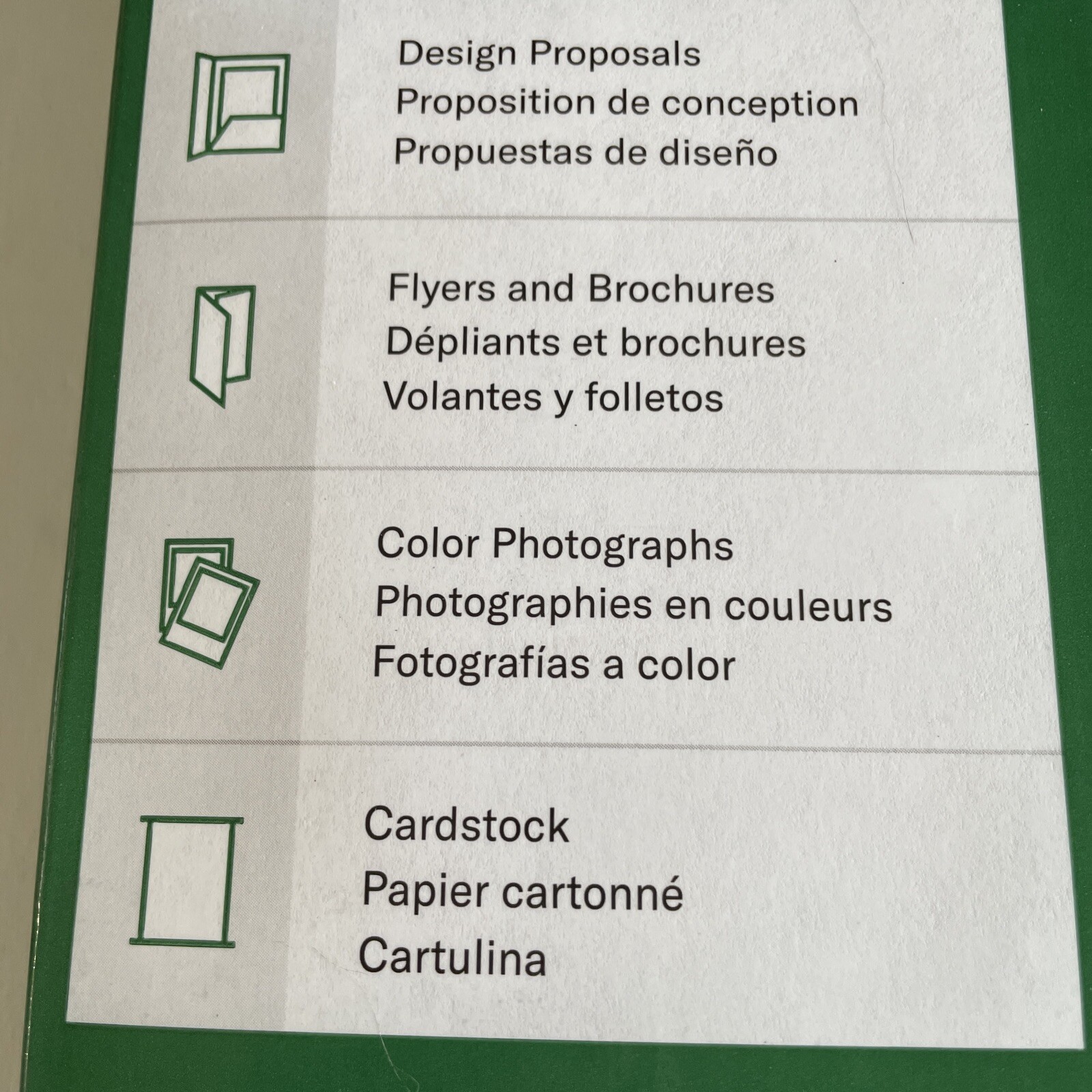 Hammermill 122556 Premium Color Copy Cover 60lb 100 Brightness 250 Sheets 17×11”