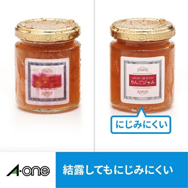 A-One Inkjet Label Stickers, Super Waterproof Glossy Paper, A4 Size Full Sheet
