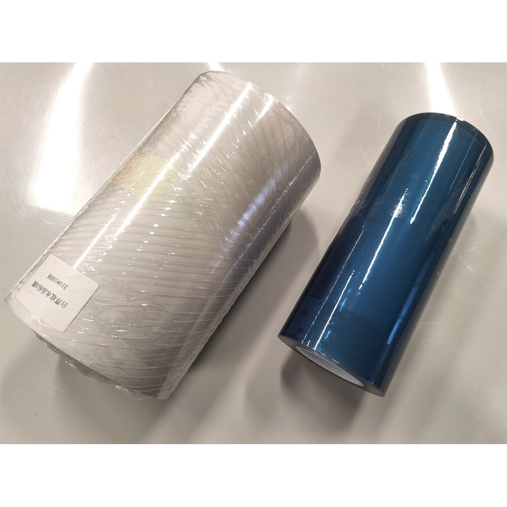 ACHI 30cm*100M AB Film Transfer Sticker For A3 UV DTF Printer 2 Rolls US Stock